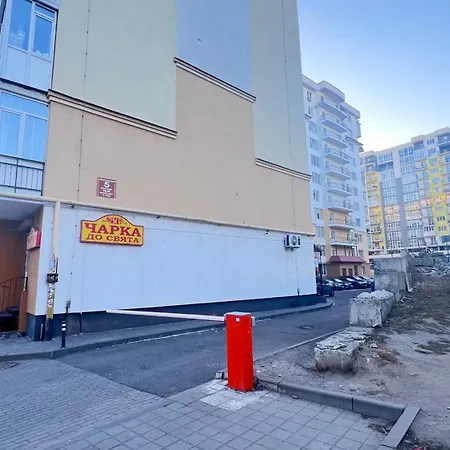 Osapart Knaza Svatoslava 5 Lviv